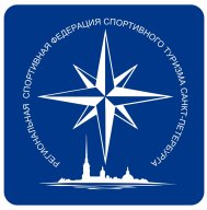 Чемпионат, Первенство, региональные и районные соревнования на пешеходных дистанциях Чемпионат, Первенство, региональные и районные соревнования на пешеходных дистанциях